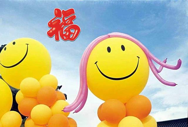 每天微笑的人幸福常相伴