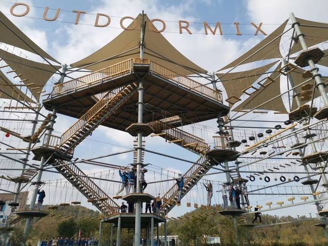 团结协作青春成长记德清一中高二年级奇幻谷团建活动