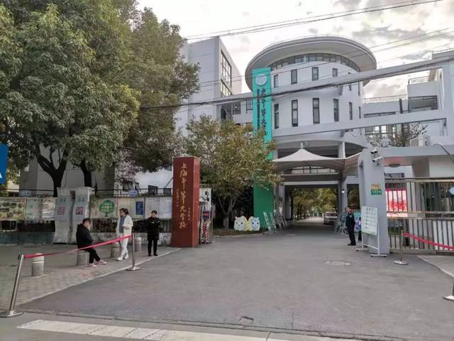 莘光学校山花校区为小学部,对口接收的都是周边的