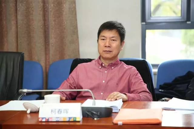 中国教育电视台党委书记,台长柯春晖