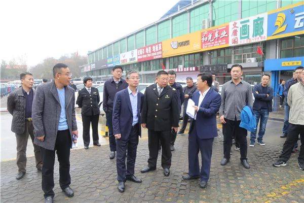 西海岸新区李金国副区长一行到黄岛汽车总站检查督导创城工作