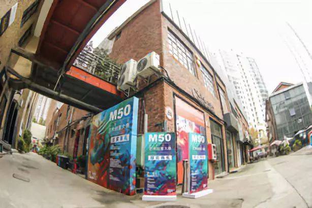 m50快讯 2019第三届m50中外少儿创意艺术大赛颁奖典礼及获奖名单