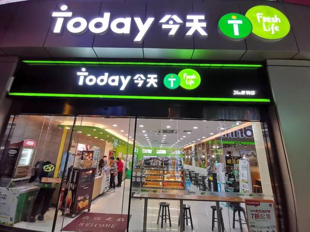 便利店24小时营业是否真的有必要?