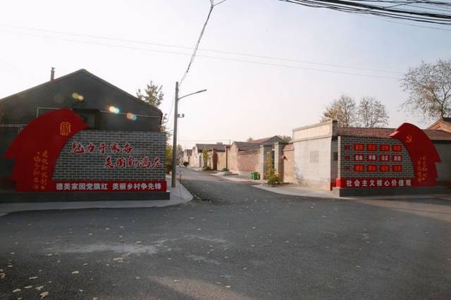 個村 擬認定國家森林鄉村 其中 於家務鄉有3個村 於家務鄉 南三間房村