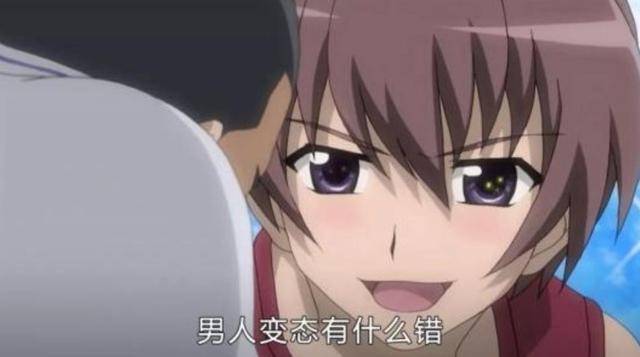 说起变态第一个你会想起谁日媒公开过于变态动漫角色排行榜