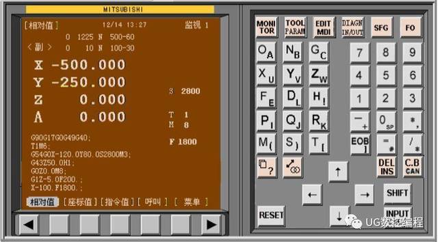 三菱数控加工中心面板操作与指令详解