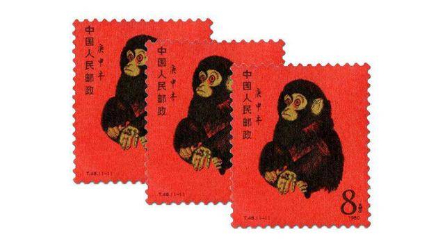 80版庚申年猴票，邮票界中的翘楚，价格阶梯式上升_搜狐网