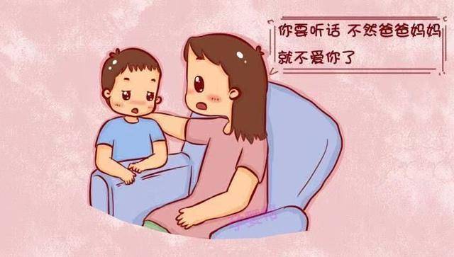 很听话,我很听话的图片_大山谷图库