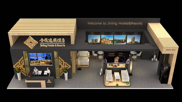 酒店展位设计简洁线条与色彩搭配更显高端