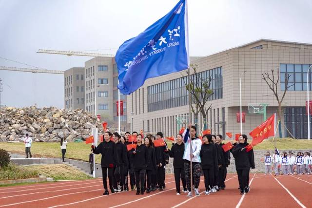 京日新聞江蘇大學京江學院第二屆運動會順利舉辦