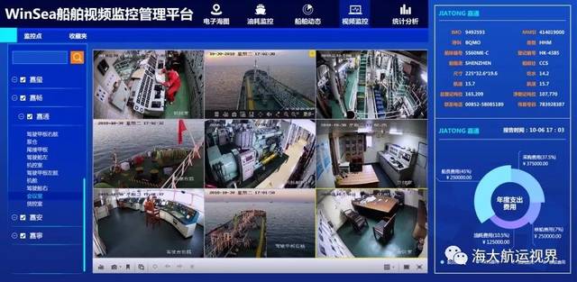 湖北安全系统监控服务引领智慧安防新时代
