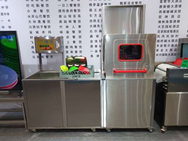 食堂饭店节能环保型筷子自动清洗机介绍