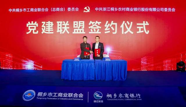 金融业务流程外包：推动行业优化升级的新篇章