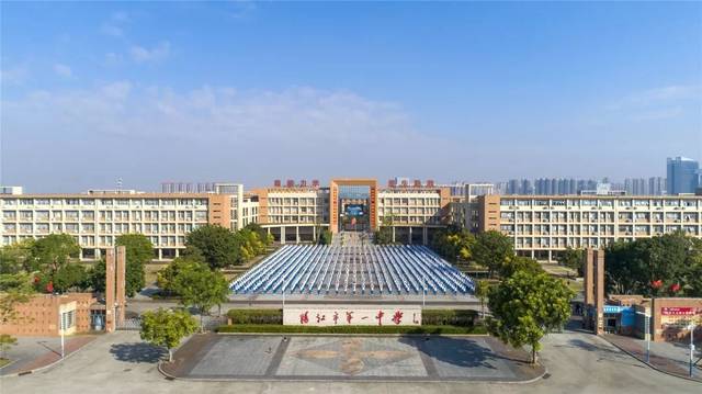 阳江市第一中学建校110周年宣传片正式上线!_手机搜狐网
