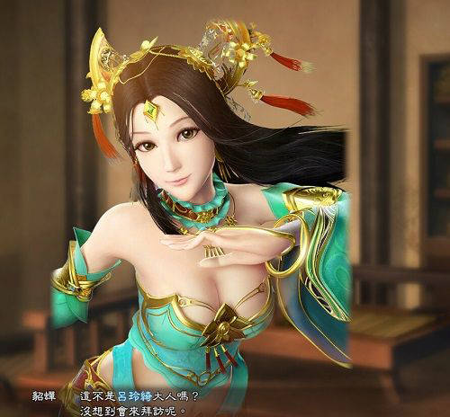 《三国志13》就是那款可以撩妹的gal game游戏?