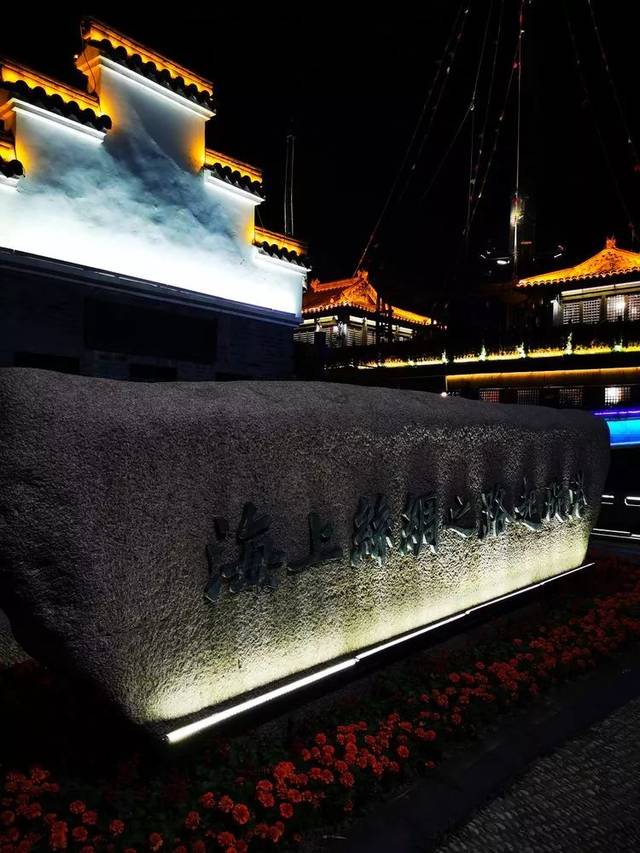 夜色降临,华灯齐放,镇海老城区的夜色有多美?