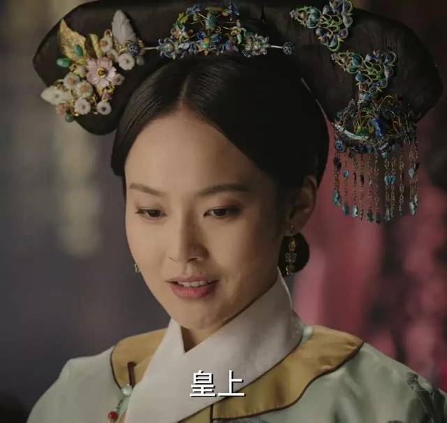 如懿传:同样蒙古妃嫔,愉妃颖妃豫妃该怎么排位