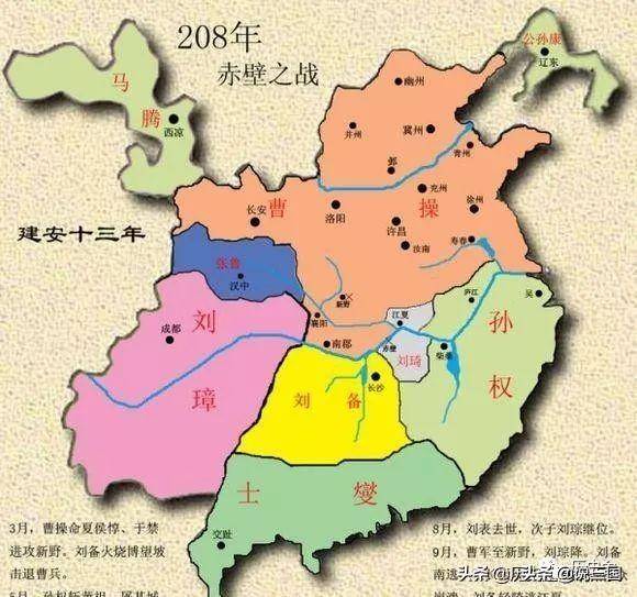 细数三国时期有领土变化的战争,带你领略魏蜀吴领土领土变化