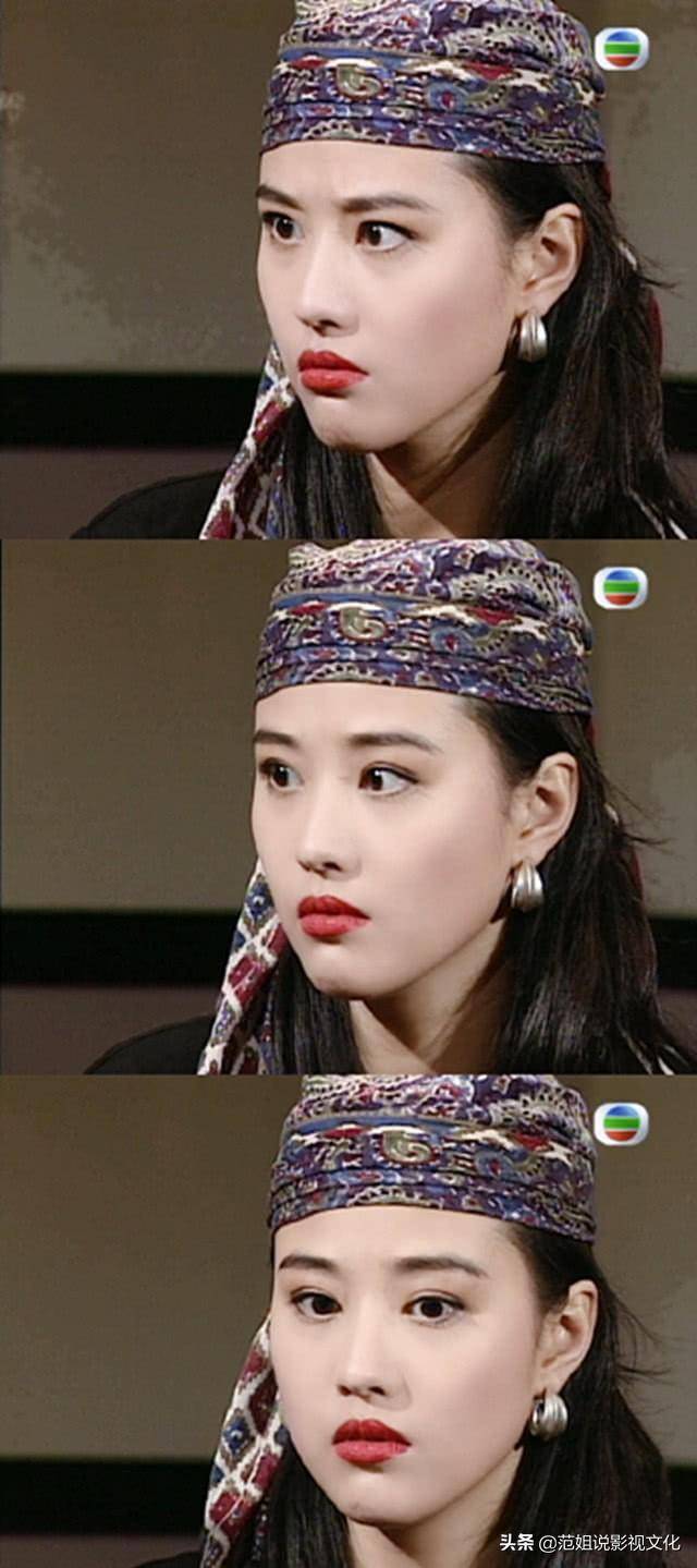 周海媚:90年代tvb最红的花旦