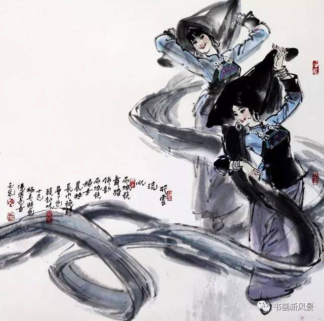 水墨民族舞画，太好看了！_搜狐网