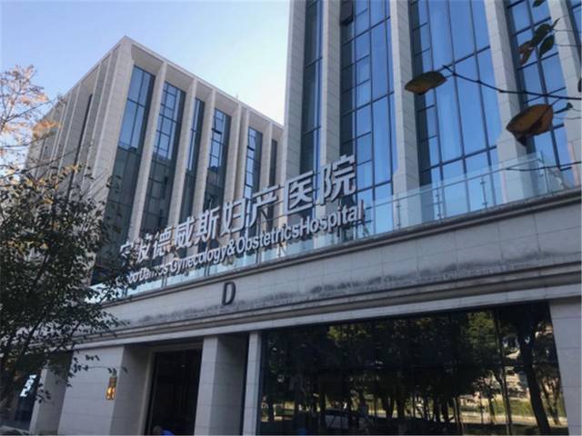 夏里特,百佳,德威斯……这几家月子中心的后厨被曝光了!
