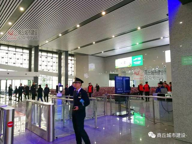 宛如乘坐商丘地铁1号线_手机搜狐网