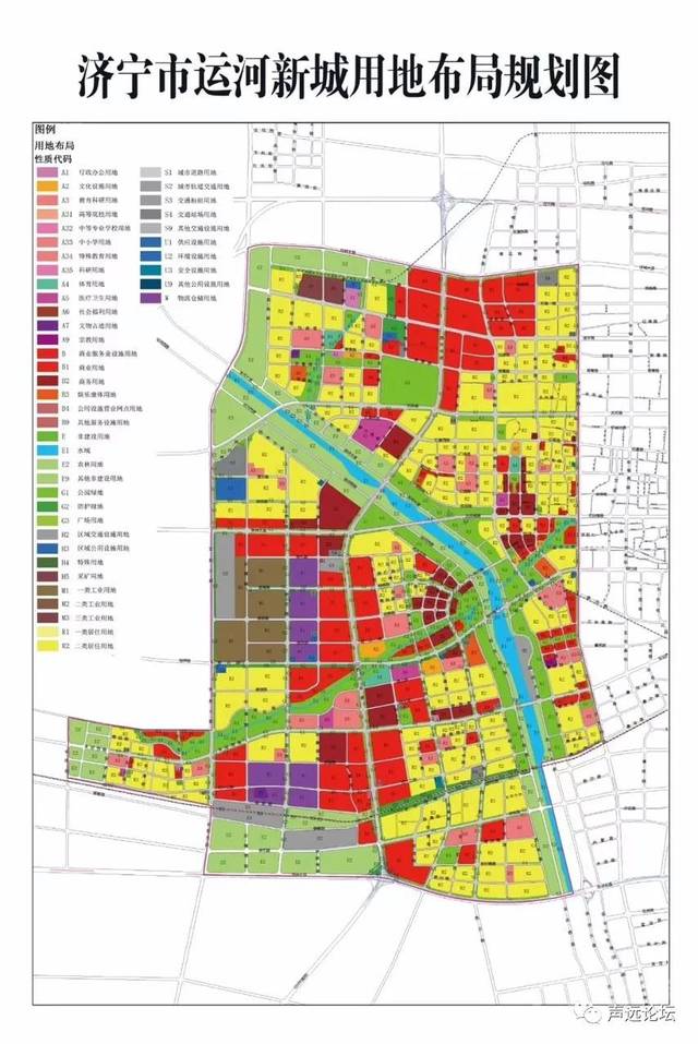 济宁市运河新城用地布局规划图济宁瑞马大都会小区工程建设获批