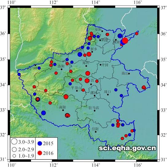 幾張圖看清楚河南省地震帶