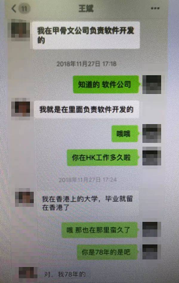 数字化转型浪潮下,管理软件如何助力企业驶入快车道?