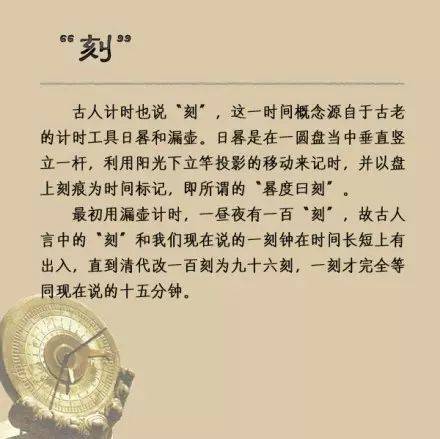 春宵一刻值千金