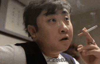 昨天是主推红了,乌布雷这小子,我看的准准的,他能成大事儿.