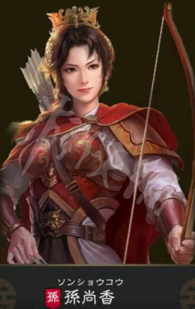 三国志14最美女将图片