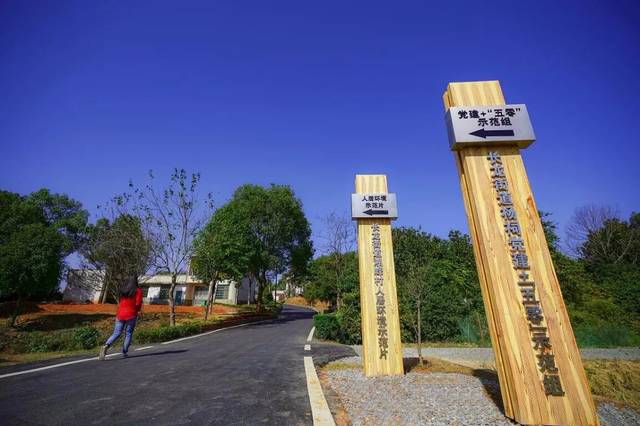 乡村美如画长龙街道湘峰村杨祠人居环境示范片完工