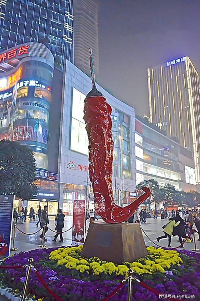 时尚观音桥,不夜大九街_手机搜狐网