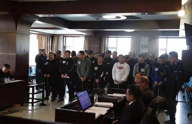 暴力操控女性卖淫松原凌家军育新社涉黑案一审开庭