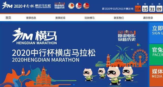无限申请临时手机号2020怎么办理的呢的简单介绍 无限申请临时手机号2020怎么办理的呢的简单介绍