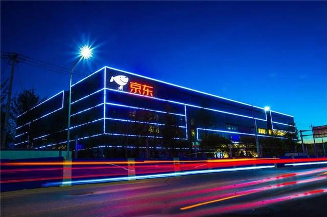 京东总部新大楼蓝小方亮相外形科幻感十足