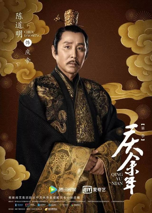 老戏骨的演技真不是盖的,被64岁的陈道明帅到了!