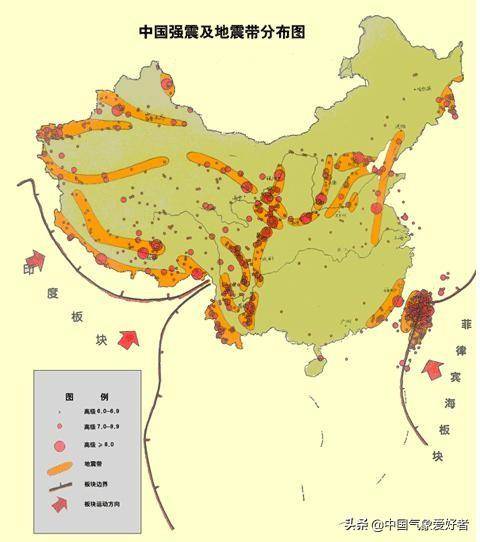 河北唐山發生4.5級地震,京津冀多地有明顯震感