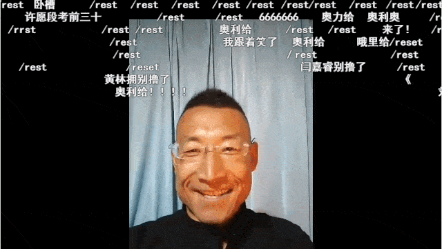 B站爆红的“奥利给”，究竟什么来头？_手机搜狐网