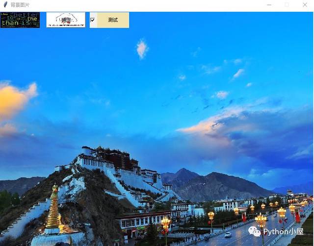 python tk窗口背景色,Python+tkinter应用程序设置背景图片- 简明教程