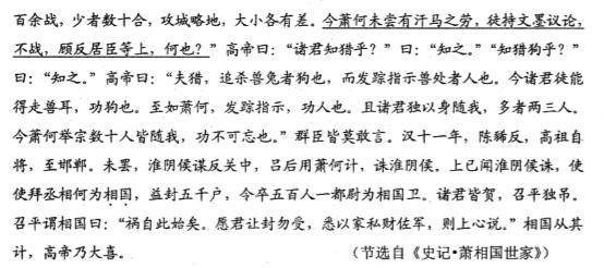 2020新高考官方模拟考语文数学英语试题出炉，内含试卷分析（最新发布）
