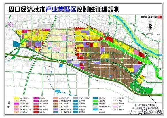 周口港区总体规划(2013-2030(建议收藏)_手机搜狐网