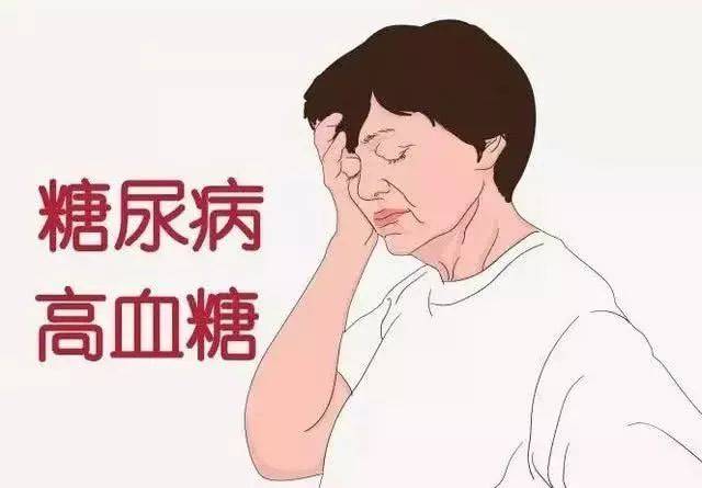 睡覺時出現3個表現,血糖高了!記住