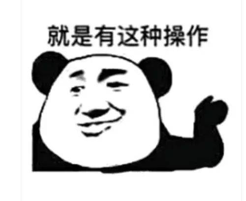 父亲把女儿捆起来干 父亲辅导儿子作业，气得把自己反绑了？_手机搜狐网