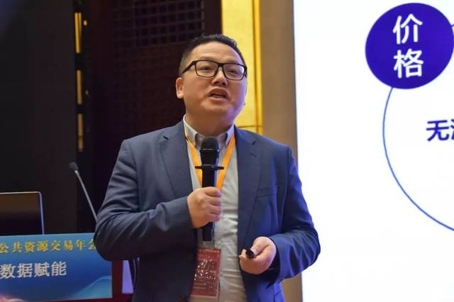 深圳市壹办公科技股份有限公司董事长吴平