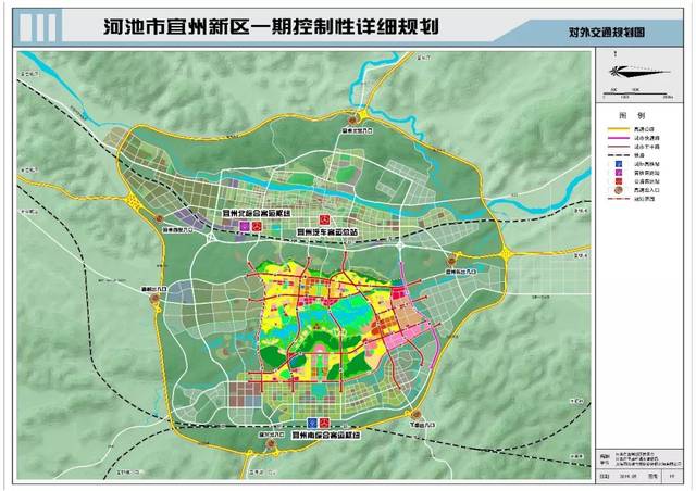 宜春市袁州新城规划图图片