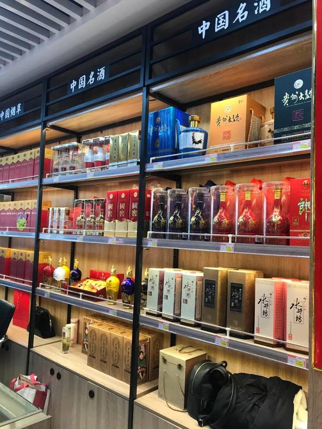 纸短情长 感谢有您|519酒货仓·滨湖分店开业大吉