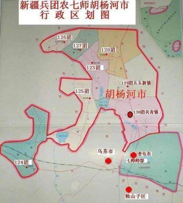 国务院批准设立县级胡杨河市政府驻新疆兵团第七师130团