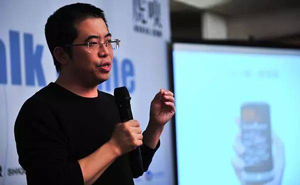 茂名籍小米联合创始人,副总裁黎万强因个人原因正式离开小米_手机搜狐